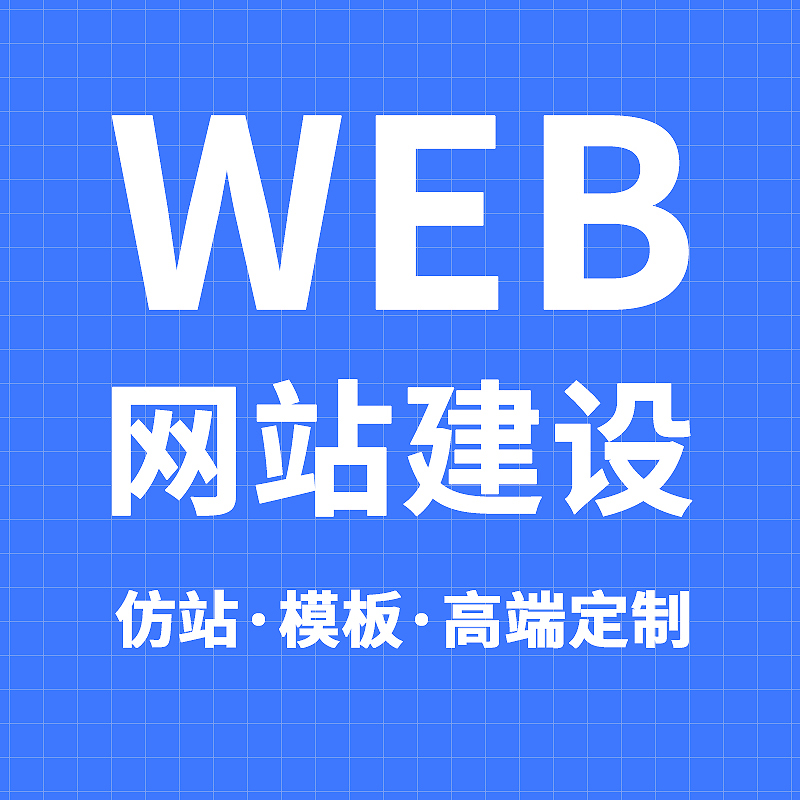 宣传图：短视频运营氛围展示