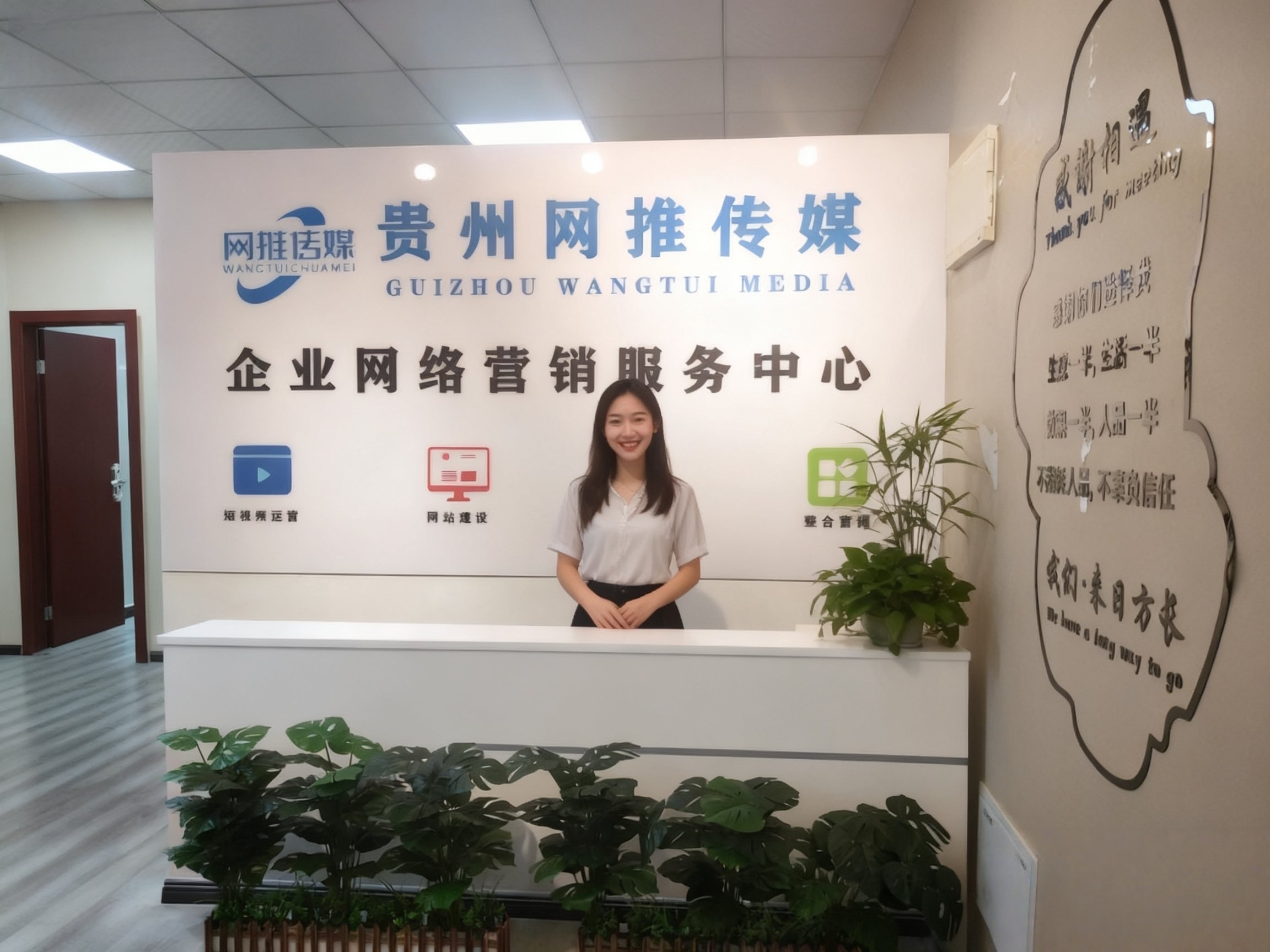 公司实拍：短视频剪辑包装展示